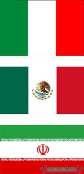 高清:国旗撞颜色球迷分不清