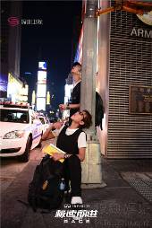 钟汉良亲生<em>酷妹</em>首秀【1】-<em>图库</em>-手机搜狐