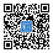 个细节决定大胸or小胸 沐浴时做做健<em>胸按摩</em> 【