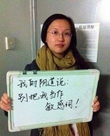 初夜自白发头像卡通照女生算个屁qq阴道女生北外可爱图片