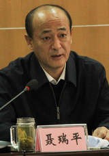 人民网北京12月8日电(记者崔小粟)据《廊坊日报》消息,12月6日上午