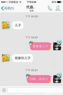 [笑话集]这才是真正的鳄鱼牌衣服,其他什么鳄鱼