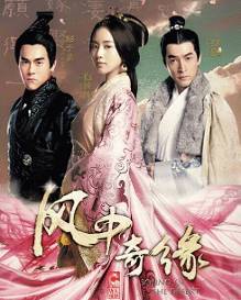 风中奇缘小说大漠谣结局是什么 风中奇缘莫循