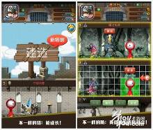 惹火<em>女仆</em>舞《塔防<em>骑士</em>团》双子星成新女神【2