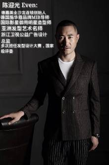 再<em>掉</em>下去<em>头发</em>要秃了!教您6招对抗<em>初秋</em>换季脱发