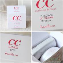 【<em>久久妹妹</em>】十款韩国气垫粉底测评【12】-新