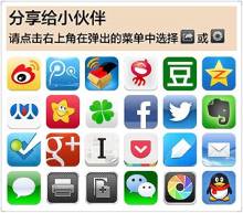 塔罗奥义 <em>处女座十一月运程</em>11.1-11.30-新闻频