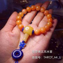 <em>属蛇</em>病魔进入本周12.1-12.7<em>运程</em> ,看看塔罗奥义