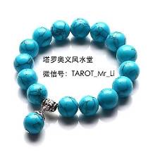 塔罗牌:<em>属猪</em>12.15-12.21塔罗<em>运程</em>-自媒体频道-