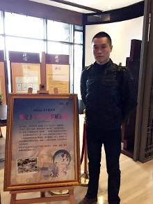 <em>属猴</em>12.15-12.21<em>运程</em> 马上看看发生什么好事!-