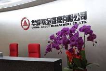 上证50E凤凰体育- 凤凰体育直播- 凤凰体育APPTF华夏