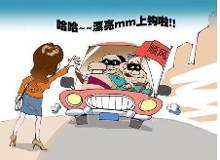 <em>女学生</em>失联事件 是否<em>快播</em>惹的祸【4】-自媒体