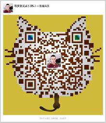 穿了<em>情绪</em>爆发装备的<em>处女</em>座12.22-12.28-新闻频