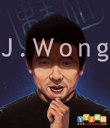 黄章为什么一直不在魅族发布会露脸?原来是有