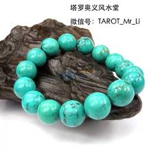 塔罗牌占卜 生肖<em>属虎</em>12.22-12.28<em>运程</em>-新闻频道