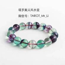 塔罗牌占卜 生肖<em>属虎</em>12.22-12.28<em>运程</em>-新闻频道