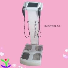 人体成分分析仪【3】