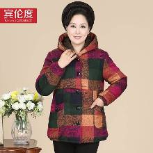 #潮女篇#<em>中老年</em>装,妈妈装【1】-自媒体频道-手