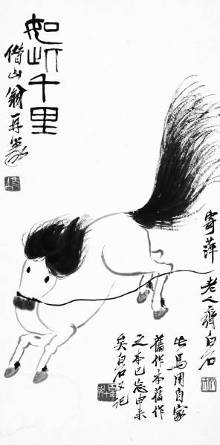 如寄钢琴谱
