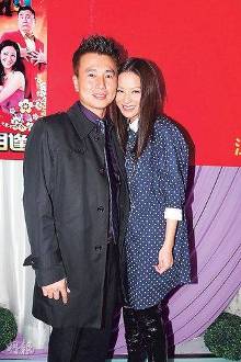 滕丽名婚后不设防"造人" 庆38岁生日与老公互吻(图)