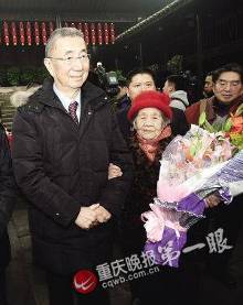 姆的经历_北京荣丰朱阿姨验证_<em>分钟寺马姐</em>照