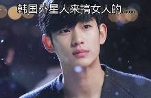 神吐槽:禁<em>穿蕾丝内裤</em> 政府如何检查【2】-新闻