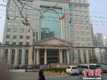 彩民指责中福在线是老虎机 福彩中心称不好评