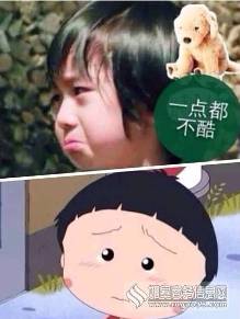 kimi新<em>发型剪男生</em>头 林志颖搞怪当起理发师(图