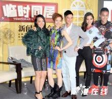 aby自曝与闺蜜脱光比身材  Angelababy不雅照 脱