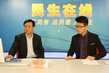 小微企业最低注册资本限制取消 可1元开公司(