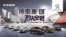 唯品AG尊龙凯时- 尊龙凯时官方网站- 尊龙凯时APP下载会涉嫌售假茅台再道歉不公布供应商是警方要求