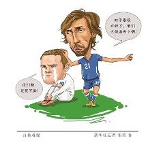 哥斯达黎加队突围 法国队连胜 意大利队陷危局