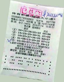 体彩“迈开步 动出彩”亮相江津马拉松全民健身新风尚！爱体育- 爱体育官方网站- 世界杯指定娱乐平台