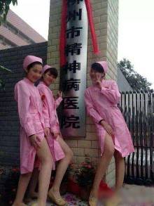 <em>妹子</em>,矜持点好吗?我都要流鼻血了!-自媒体频道