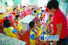 小朋友上幼儿园哭了一个月 a2mnbd233135059305.jpg