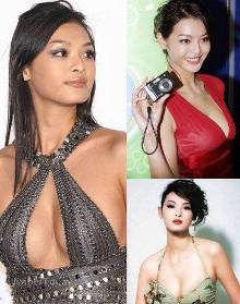 林志玲胸部值百万 女明星最贵私处揭秘(组图)【