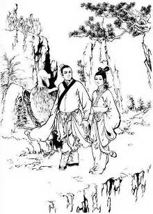 金庸为什么要让<em>小龙女被强奸</em>?【6】-自媒体频