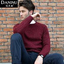美搭配 #型男篇#<em>男士毛衣</em> 潮流<em>时尚</em>【3】-自媒