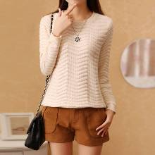 百搭!时尚!<em>打底衫</em>驾驭N种搭配【17】-自媒体频