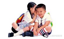 关于撰写评语八大原则的大学毕业论文范文