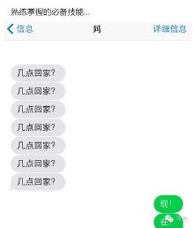 母亲大人学会上网后.太形象贴切了!生活越来越