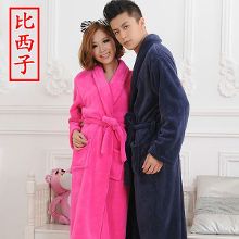 美搭配 【淘<em>女装</em>】---<em>性感</em>家居服【1】-新闻频