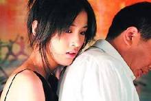 只爱那层膜?男人<em>处女</em>情结有<em>多深</em>【1】-新闻频