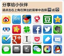李云天【塔罗奥义<em>运程</em>】<em>属牛</em>天蝎<em>座2015运势</em>