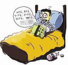 <em>5个妙招少长白发</em>【1】-自媒体频道-手机搜狐