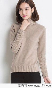 DIY短发配高领<em>毛衣</em> 大脸<em>变小</em>脸-自媒体频道-手