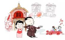 关于送上门的大款的函授毕业论文范文