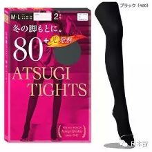 日本药妆店惨遭中国人扫货的20大爆款