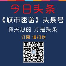 国际新闻|澳少女患拔毛癖喜好半夜<em>拔头发</em> 不得