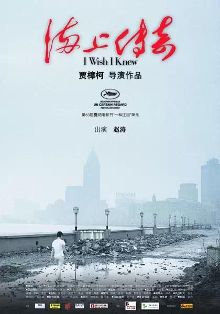 娱乐圈花式洗白哪家强,<em>婊子</em>变<em>处女</em>,嫖客变暖男